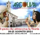 Ascoliva Festival – dal 10 al 21 agosto Ascoli Piceno celebra l’oliva ascolana